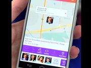 ನಿಮ್ಮ ಕುಟುಂಬದವರು ಎಲ್ಲೆಲ್ಲಿ ಇದ್ದಾರೆ ಎಂದು ಟ್ರ್ಯಾಕ್ ಮಾಡುವುದು ಹೇಗೆ?