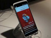 900 ದಶಲಕ್ಷ ಆಂಡ್ರಾಯ್ಡ್‌ ಸ್ಮಾರ್ಟ್‌ಫೋನ್‌ಗಳು ಅಪಾಯಕಾರಿಯಾಗಿವೆ; ವರದಿ