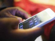 ಇಂಟರ್ನೆಟ್‌ನಲ್ಲಿ ಆಟೋಪ್ಲೇ ವೀಡಿಯೊ ಜಾಹೀರಾತಿಗೆ ಟ್ರಾಯ್‌ನಿಂದ ಅಂತ್ಯ!