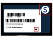 ಸ್ಮಾರ್ಟ್‌ಫೋನ್‌ ಸ್ಫೋಟಗೊಳ್ಳುವುದೇ ಎಂಬುದರ ಪತ್ತೆ ಹೇಗೆ?