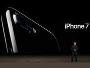 ಭಾರತದಲ್ಲಿ 'ಐಫೋನ್‌ 7' ಖರೀದಿ ಬೆಲೆ: ಅತಿ ಕಡಿಮೆ ಬೆಲೆಗೆ ಎಲ್ಲಿ ಲಭ್ಯ?