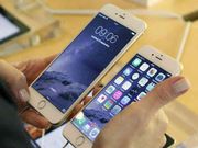 ಆಪಲ್‌ 'ಐಫೋನ್‌'ನಲ್ಲಿ ರಹಸ್ಯವಾಗಿರುವ ಟ್ರಿಕ್ಸ್‌ಗಳು ಯಾವುವು ಗೊತ್ತೇ?