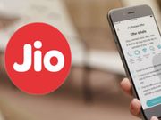 ನೀವರಿಯಲೇಬೇಕಾಗಿರುವ ರಿಲಾಯನ್ಸ್ ಜಿಯೋ ಡೇಟಾ ಯೋಜನೆ ಟಾರಿಫ್ಸ್