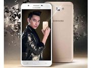 ಸ್ಯಾಮ್‌ಸಂಗ್‌ 'ಗ್ಯಾಲಕ್ಸಿ ಜೆ7 ಪ್ರೈಮ್' ಭಾರತದಲ್ಲಿ ಇಂದು ಬಿಡುಗಡೆ: ವಿಶೇಷತೆಗಳು!