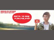 ನವರಾತ್ರಿ ಆಫರ್: ಏರ್‌ಟೆಲ್‌ನಿಂದ 10ಜಿಬಿ, 4ಜಿ ಡೇಟಾ