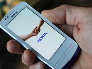 'ನೋಕಿಯಾ ಡಿ1ಸಿ' ಆಂಡ್ರಾಯ್ಡ್ ನ್ಯೂಗಾ ಓಎಸ್‌ ಜೊತೆಗೆ, 3GB RAM