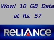 ರಿಲಾಯನ್ಸ್‌ನಿಂದ 57 ರೂಗೆ 10 GB ಡಾಟಾ ಆಫರ್: ಇಂದೇ ಪಡೆಯಿರಿ!