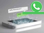 ವಾಟ್ಸಾಪ್‌ನಲ್ಲಿ ನಿಮ್ಮ ಬೆಸ್ಟ್‌ ಫ್ರೆಂಡ್ ಯಾರು ತಿಳಿಯಲು ಈ ಸಿಂಪಲ್ ಟ್ರಿಕ್ ಸಾಕು!