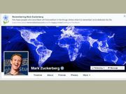 2016ರಲ್ಲಿ ನೆಲಕಚ್ಚಿದ ಬಹುನಿರೀಕ್ಷಿತ 5 ತಂತ್ರಜ್ಞಾನ ಯಾವುವು ಗೊತ್ತೇ? ಗ್ಯಾಲಾಕ್ಸಿ ನೋಟ್ 7 ಸಹ ಒಂದು!!