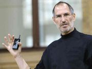 ಆಪಲ್‌ನ ಎಲ್ಲಾ ಪ್ರಾಡಕ್ಟ್‌ಗಳಲ್ಲಿ 'i' ಎಂಬುದರ ರಹಸ್ಯ ಅರ್ಥ ಇದೇನೇ...!