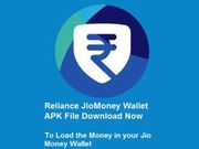 'ಜಿಯೋಮನಿ' ವ್ಯಾಲೆಟ್ ಆಪ್‌: ಹಣ ಇಲ್ಲದಿದ್ದರೂ ದಿನ ಕಳೆಯಬಹುದು!