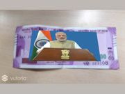 ಈ ಆಪ್‌ನಿಂದ 2000 ನೋಟು ಸ್ಕ್ಯಾನ್‌ ಮಾಡಿ ಮೋದಿ ಭಾಷಣ ಕೇಳಿ, ಇಂಟರ್ನೆಟ್ ಬೇಕಿಲ್ಲ!