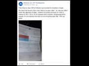 ರಿಲಾಯನ್ಸ್ ಜಿಯೋ ಸ್ಕ್ಯಾಮ್: ರೂ.27,000 ಪಾವತಿಸಲು ಹೇಳಿದ ನಕಲಿ ಬಿಲ್..!