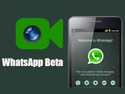 ವಾಟ್ಸಾಪ್ ಲೇಟೆಸ್ಟ್ ವರ್ಸನ್ ಡೌನ್‌ಲೋಡ್‌ ಮಾಡಿ ವೀಡಿಯೊ ಕರೆ ಫೀಚರ್ ಪಡೆಯುವುದು ಹೇಗೆ?