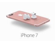 ಡೌನ್‌ ಪೇಮೆಂಟ್‌ ಸ್ಕೀಮ್‌...! ಐಫೋನ್ 7 ಖರೀದಿಸಿ ಕೇವಲ 1700 ರೂ.ಗೆ!!