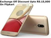 'ಮೊಟೊ ಎಂ' ಖರೀದಿಗೆ ಫ್ಲಿಪ್‌ಕಾರ್ಟ್‌ನಲ್ಲಿ ರೂ.15,000 ವರೆಗೆ ಎಕ್ಸ್‌ಚೇಂಜ್‌ ಆಫರ್: ಇಂದಿನಿಂದ ಲಭ್ಯ..!