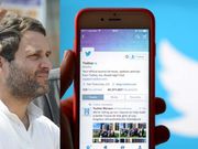 ಕಾಂಗ್ರೆಸ್‌, ರಾಹುಲ್ ಟ್ವಿಟರ್ ಹ್ಯಾಕ್ !!.ನಿಮ್ಮ ಖಾತೆ ಹ್ಯಾಕ್ ಆಗದಿರಲು ಹೀಗೆ ಮಾಡಿ?