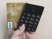 ಕ್ರೆಡಿಟ್‌ಕಾರ್ಡ್‌ ಸೈಜ್ ಮೊಬೈಲ್‌ ಬೆಲೆ ಕೇವಲ 4000!..ಆದ್ರೆ 10 ದಿನ ಚಾರ್ಜ್ ನೀಡುತ್ತೆ!!