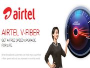 ಬೆಂಗಳೂರಿಗೆ 