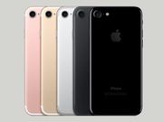 ಫ್ಲೀಪ್‌ಕಾರ್ಟ್‌ನಲ್ಲಿ ಐಪೋನ್ ಮಾರಾಟ ಆರಂಭ: ಬೆಲೆಯಲ್ಲಿ ಭಾರಿ ಕಡಿತ