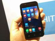 251 ರೂ.ಗೆ ಮತ್ತೊಂದು ಸ್ಮಾರ್ಟ್‌ಫೋನ್ ಬಿಡುಗಡೆ!..ಆದ್ರೆ ಕಂಪೆನಿ ನಿರ್ದೇಶಕ ಅರೆಸ್ಟ್!!