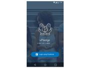 ಬೆಂಗಳೂರಿನ ಕಿರಿಯ ಡೆವಲಪರ್ಸ್ ತಯಾರಿಸಿದ ಆಪ್: ಹಿರಿಯರನ್ನು ನಾಚಿಸುವಂತಿದೆ