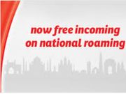 ಜಿಯೋ ಜೊತೆ ಜಿದ್ದಿಗೆ ಇಳಿದ ಏರ್‌ಟೆಲ್: ಆರಂಭಿಸಿದೆ ರೋಮಿಂಗ್ ವಾರ್..!!