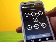 ಆಂಡ್ರಾಯ್ಡ್ ಲಾಕ್ ಓಪನ್ ಮಾಡಿದ್ರೂ ದುಡ್ಡು..! ವಿಚಿತ್ರವಾದ್ರೂ ಸತ್ಯ..!