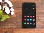 23MP ಕ್ಯಾಮೆರಾ ಇರುವ ನುಬಿಯಾ Z11 ಮಿನಿ ಎಸ್‌ ಬೆಲೆ ಎಷ್ಟು..?