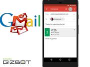 ಮೊಬೈಲ್‌ನಲ್ಲಿ ಜಿ-ಮೇಲ್ ಮೂಲಕ ಹಣ ಸೆಂಡ್ ಮಾಡುವುದು ಹೇಗೆ?