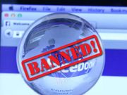 ಪಾಕಿಸ್ತಾನದಲ್ಲಿ ನಿಷೇಧವಾಗಲಿದೆ ಫೇಸ್‌ಬುಕ್!? ಕಾರಣ ಏನು ಗೊತ್ತಾ?