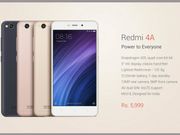ರೆಡ್‌ಮಿ 4A ಇಂದು ಸೇಲ್..ಡಿಜಿಟಲ್ ಭಾರತಕ್ಕೆ ಸ್ಫೂರ್ತಿ ಈ ಸ್ಮಾರ್ಟ್‌ಫೋನ್!!