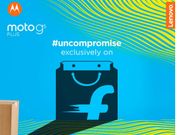 ಮಾರ್ಚ್ 15 ರಿಂದ ಮೊಟೊ G5 ಪ್ಲಸ್ ಮಾರಾಟ ಆರಂಭ..!!