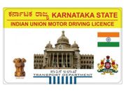 ಡ್ರೈವಿಂಗ್ ಲೈಸೆನ್ಸ್ ಮಾಡಿಸಲು ಲಂಚ ನೀಡಬೇಕಾಗಿಲ್ಲ: ಅದಕ್ಕಾಗಿ ಇಲ್ಲಿದೇ ಸುಲಭ ಉಪಾಯ..!!