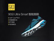 ನಿಮ್ಮ ಫಿಟ್‌ನೆಸ್‌ ಗುರುವಾಗಲಿದೆ ಕ್ಸಿಯೋಮಿ ಸ್ಮಾರ್ಟ್ ಶೂ..!!