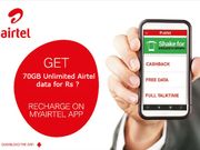 70GB ಅನ್‌ಲಿಮಿಟೆಡ್ ಏರ್‌ಟೆಲ್‌ ಡೇಟಾ ಪಡೆಯುವುದು ಹೇಗೆ?