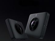 360 ಡಿಗ್ರಿ ಕ್ಯಾಮೆರಾ ಬಿಡುಗಡೆ ಮಾಡಿದ ಶಿಯೋಮಿ: ಹೇಗಿದೆ ಕ್ಯಾಮೆರಾ, ಏನೇನಿದೆ..?