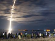 ನಾಸಾ ದಿಂದ ನೀವು ನೋಡಲೇಬೇಕಾದ ಲೈವ್ ವಿಡಿಯೋ ಪ್ರಸಾರ..! ಯಾಕೆ ಅಂದ್ರಾ..?