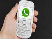 ಶೀಘ್ರವೇ ನಿಮ್ಮ ವಾಟ್ಸ್ಆಪ್ ಮೂಲಕವೇ ಹಣ ಪಾವತಿ ಮಾಡಿ..!