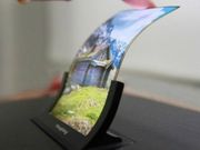 ವಿಶ್ವದ ಮೊದಲ ಮಡಿಸಬಹುದಾದ ಡಿಸ್‌ಪ್ಲೇ ಬಿಡುಗಡೆ ಮಾಡಲಿದೆ ಸ್ಯಾಮ್‌ಸಂಗ್....!