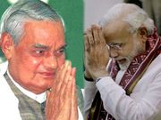 ರಾಷ್ಟ್ರೀಯ ತಂತ್ರಜ್ಞಾನ ದಿನ..ಪೋಖ್ರಾನ್ ಸಾಧನೆಗೆ ವಾಜಿಪೇಯಿ ಶ್ಲಾಘಿಸಿದ ಮೋದಿ!!