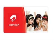 ಕನ್ನಡದಲ್ಲಿಯೇ ಏರ್‌ಟೆಲ್ ಆಫರ್‌ಗಳನ್ನು ನೋಡುವುದು ಹೇಗೆ?