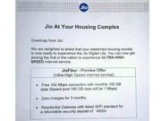 ಜಿಯೋ ಬ್ರಾಡ್‌ಬ್ಯಾಂಡ್ ಲಾಂಚ್: ಇಲ್ಲಿದೇ ಬೆಲೆ, ಆಫರ್ ಕುರಿತ ಖಚಿತ ಮಾಹಿತಿ...!!!