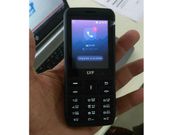 ಜಿಯೋ ಫೀಚರ್ ಫೋನ್ ಫೋಟೋ ಲೀಕ್: ಬೆಲೆ ಏಷ್ಟು..? ಬಿಡುಗಡೆ ಎಂದು..??