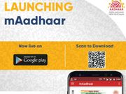 ಆಧಾರ್ ಬಳಕೆದಾರರ ಸುರಕ್ಷತೆಗಾಗಿ ಬಂದಿದೆ 'mAadhaar' ಆಪ್: ಏನಿದರ ವಿಶೇಷತೆ