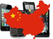 ಚೀನಾ ಸ್ಮಾರ್ಟ್‌ಫೋನ್‌ಗಳನ್ನು ಖರೀದಿಸಬೇಕೆ ಅಥವಾ ಬೇಡವೇ?..ಈ ಲೇಖನ ಓದಿ ಹೇಳಿ!!