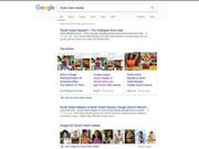 ಗೂಗಲ್ ಹೇಳುವುದು ಸರಿಯಲ್ಲ: 'ಸೌಥ್ ಇಂಡಿಯನ್ ಮಸಲಾ' ಟೈಪ್ ಮಾಡಿದರೆ ಬರುವುದೇನು..? ಯಾಕೆ ಹೀಗೆ..?