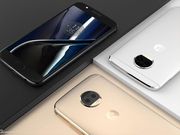 ಡ್ಯುಯಲ್ ಕ್ಯಾಮೆರಾ ಸೆಟಪ್‌ನೊಂದಿಗೆ ಮೋಟೋ ಜಿ5 ಎಸ್ ಪ್ಲಸ್ ಮಾರುಕಟ್ಟೆಗೆ