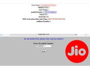 ಆಧಾರ್ ಲೀಕ್‌ : ತಕ್ಷಣವೇ ಜಿಯೋ ಗ್ರಾಹಕರು ಮಾಡಬೇಕಾದೇನು...?