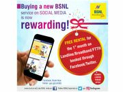 ಸೋಶಿಯಲ್ ಮೀಡಿಯಾ ಬಳಕೆದಾರರಿಗೆ ಗಾಳ ಹಾಕಿದ BSNL..!!